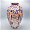 Image 2 : VINTAGE AOKI BROTHER CO IMARI STYLE VASE STAMPED