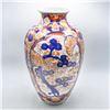 Image 3 : VINTAGE AOKI BROTHER CO IMARI STYLE VASE STAMPED