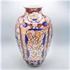 Image 4 : VINTAGE AOKI BROTHER CO IMARI STYLE VASE STAMPED