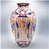 Image 4 : VINTAGE AOKI BROTHER CO IMARI STYLE VASE STAMPED