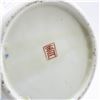 Image 5 : VINTAGE AOKI BROTHER CO IMARI STYLE VASE STAMPED