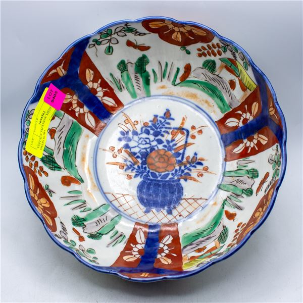 VINTAGE JAPANESE MEIJI PERIOD IMARI BOWL