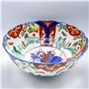 Image 2 : VINTAGE JAPANESE MEIJI PERIOD IMARI BOWL