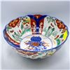 Image 3 : VINTAGE JAPANESE MEIJI PERIOD IMARI BOWL