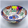 Image 4 : VINTAGE JAPANESE MEIJI PERIOD IMARI BOWL