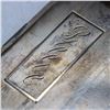 Image 3 : 174 GRAM STERLING SILVER CIGARETTE CASE ANTIQUE