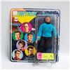 Image 1 : 1970S MEGO MR SPOCK STAR TREK FIGURE