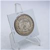 Image 2 : 1921 US SILVER MORGAN DOLLAR COIN