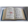 Image 4 : MASSIVE ANTIQUE STAMP BOOK COLLECTION