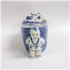 Image 2 : ESTATE ANTIQUE PORCELAIN CHINESE