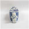Image 4 : ESTATE ANTIQUE PORCELAIN CHINESE