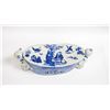 Image 5 : ESTATE ANTIQUE PORCELAIN CHINESE