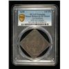 Image 1 : Austria Salzburg 1658 Klippe Quarter Thaler