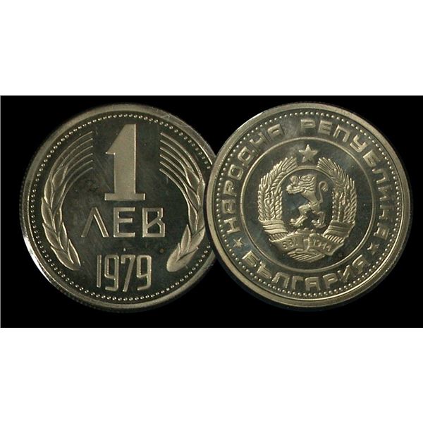 Bulgaria 1979 Set of 7 Proof Coins, Stotinka to Lev