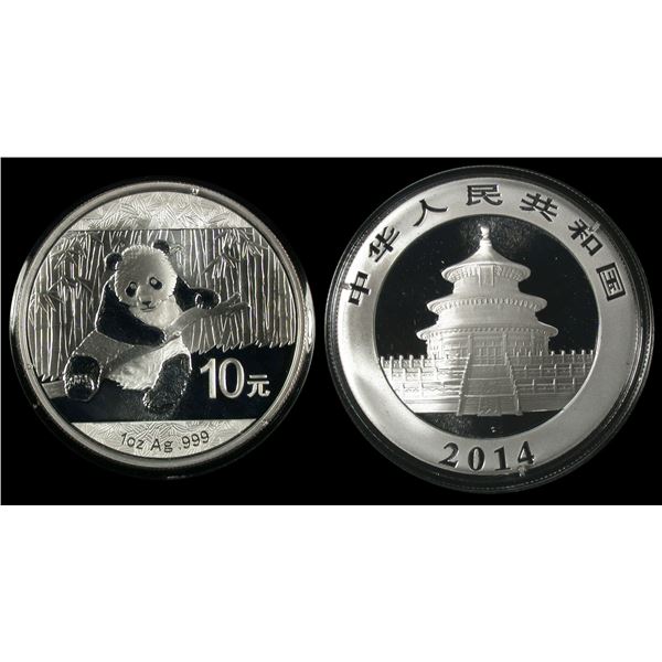 China 2014 Ten Yuan Proof Silver Panda
