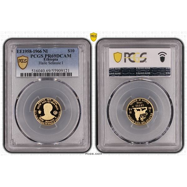 Ethiopia 1966 Ten Dollars Gold, Haile Selassie