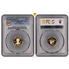 Image 1 : Ethiopia 1966 Ten Dollars Gold, Haile Selassie