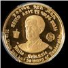 Image 2 : Ethiopia 1966 Ten Dollars Gold, Haile Selassie