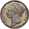 Image 1 : India 1840 Rupee, NGC MS-62