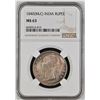 Image 1 : India 1840 Rupee, NGC MS-63