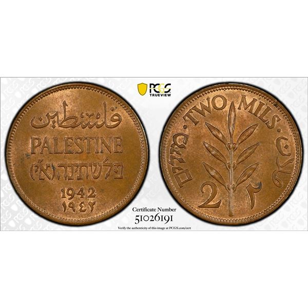 Palestine 1942 Two Mils, PCGS MS-64