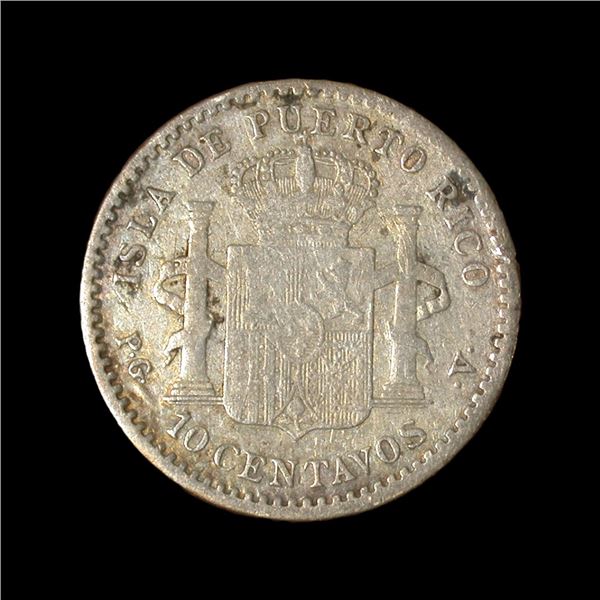 Puerto Rico 1896 Ten Centavos, Spanish Colony
