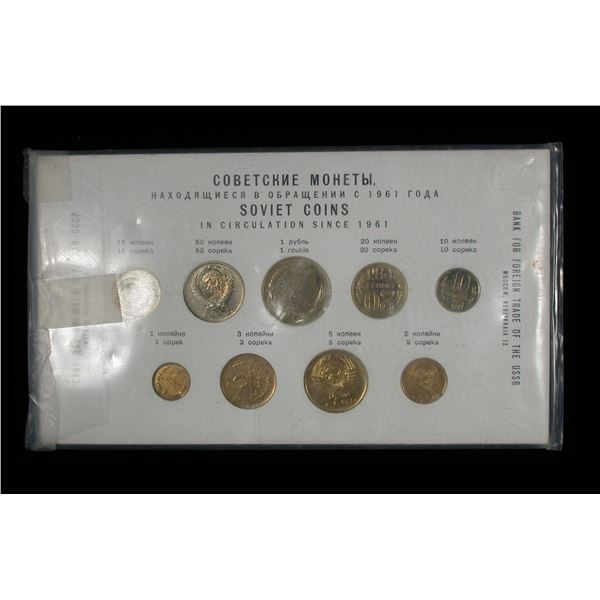 Russia 1961 Mint Set with Original White Cardboard Insert