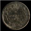 Image 3 : 1894 Five Cents, ICCS EF-40