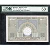Image 1 : Morocco Fifty Francs 1947 PMG AU-53