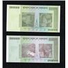 Image 2 : Zimbabwe 10 and 50 Trillion Dollar Note Pair