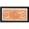 Image 2 : Dominion Bank Ten Dollars 1935