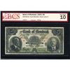 Image 1 : Bank of Montreal Five Dollars 1923