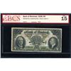 Image 1 : Bank of Montreal Five Dollars 1938
