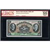 Image 7 : Bank of Nova Scotia Five Dollars 1935, Consecutive Trio