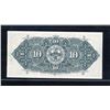 Image 4 : Bank of Nova Scotia Ten Dollars 1935, Consecutive Pair