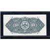 Image 6 : Bank of Nova Scotia Ten Dollars 1935, Consecutive Pair