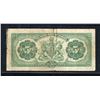 Image 2 : Royal Bank Five Dollars 1913