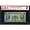 Image 1 : Royal Bank Five Dollars 1935