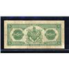 Image 2 : Royal Bank Five Dollars 1935