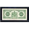 Image 2 : Royal Bank Five Dollars 1943