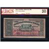 Image 1 : Newfoundland Twenty-five Cents Cash Note, 1911-12