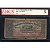 Image 1 : Newfoundland Fifty Cents Cash Note, 1912-13