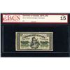Image 1 : Dominion of Canada Twenty-five Cents 1870