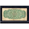 Image 2 : Dominion of Canada Twenty-five Cents 1870