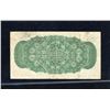 Image 2 : Dominion of Canada Twenty-five Cents 1870