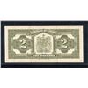 Image 2 : Dominion of Canada Two Dollars 1923, Black Seal