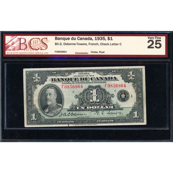 Bank of Canada One Dollar 1935, French
