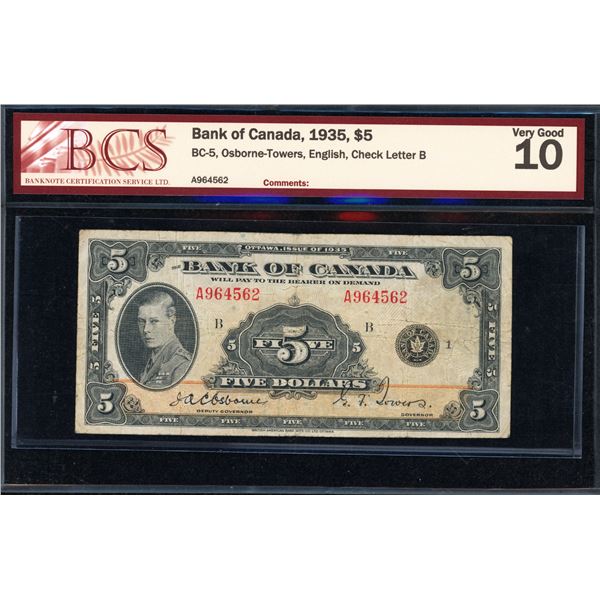 Bank of Canada Five Dollars 1935, English