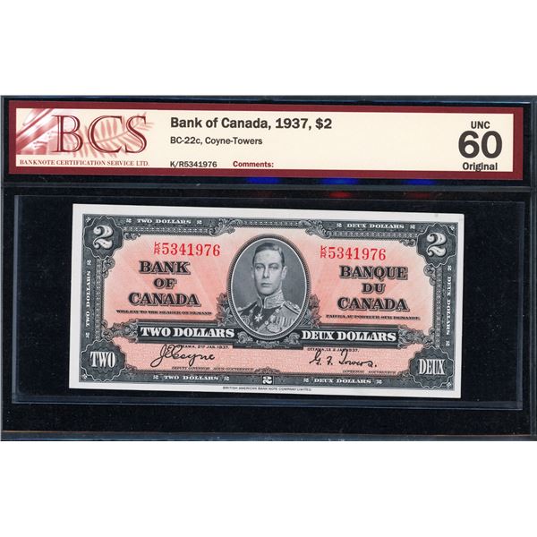 Bank of Canada Two Dollars 1937, Coyne-Towers