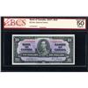 Image 5 : Bank of Canada Ten Dollars 1937 Osborne, Consecutive Trio